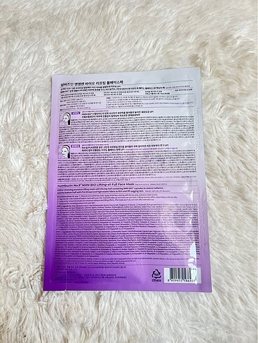 Numbuzin Nmn Bio Lifting Full Face Mask - Görsel 2