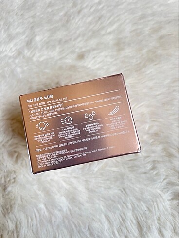 Beden Missha Glow Skin Balm 50ml
