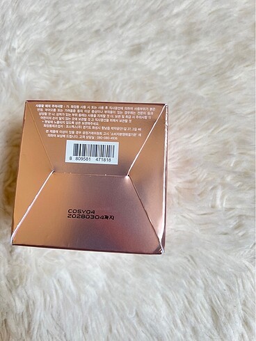 Beden Renk Missha Glow Skin Balm 50ml