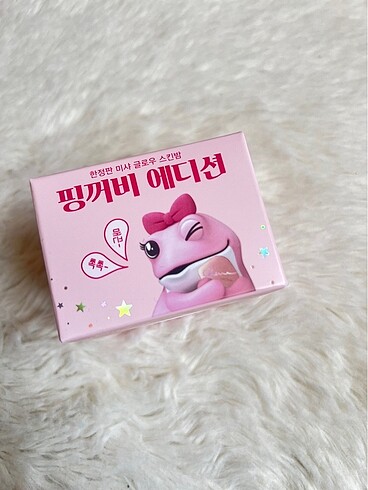 Missha Skin Glow Balm 50ml