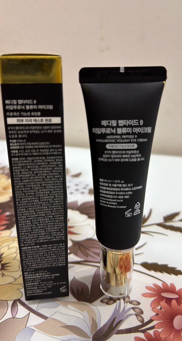 Medipeel Peptid9 Göz Kremi - Görsel 3