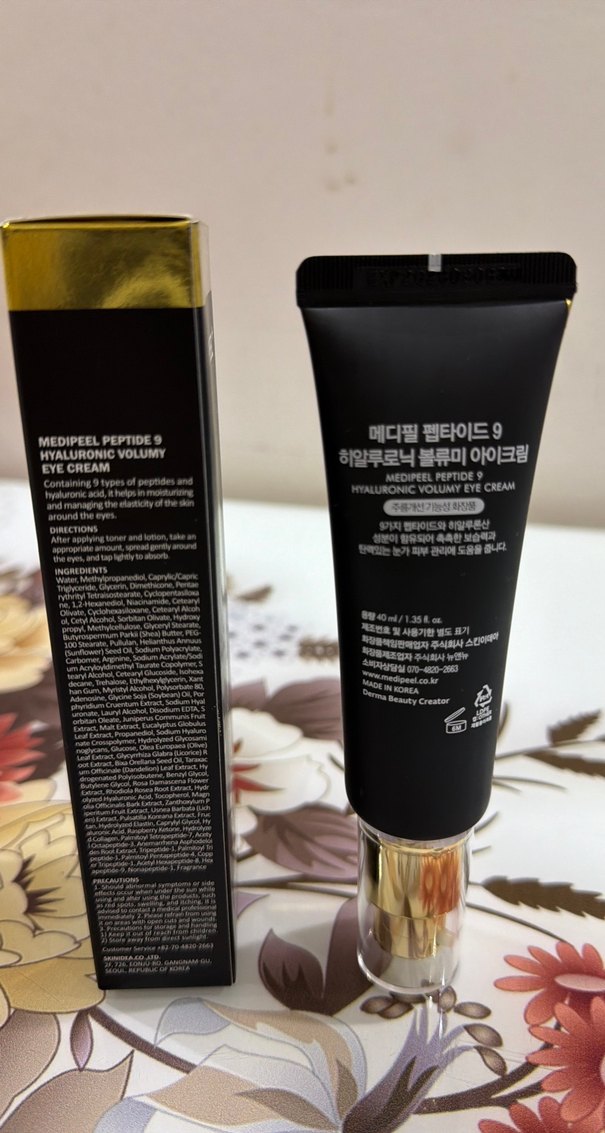 Medipeel Peptid9 Göz Kremi - Görsel 2