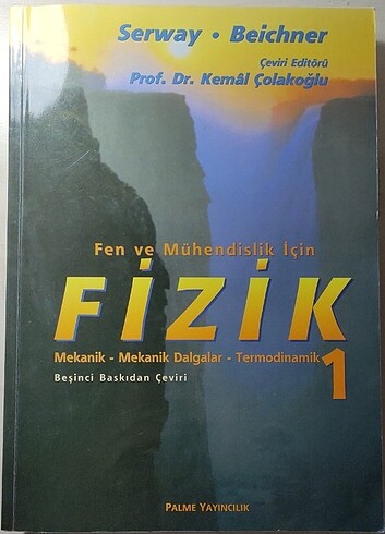 Serway Fizik 1 