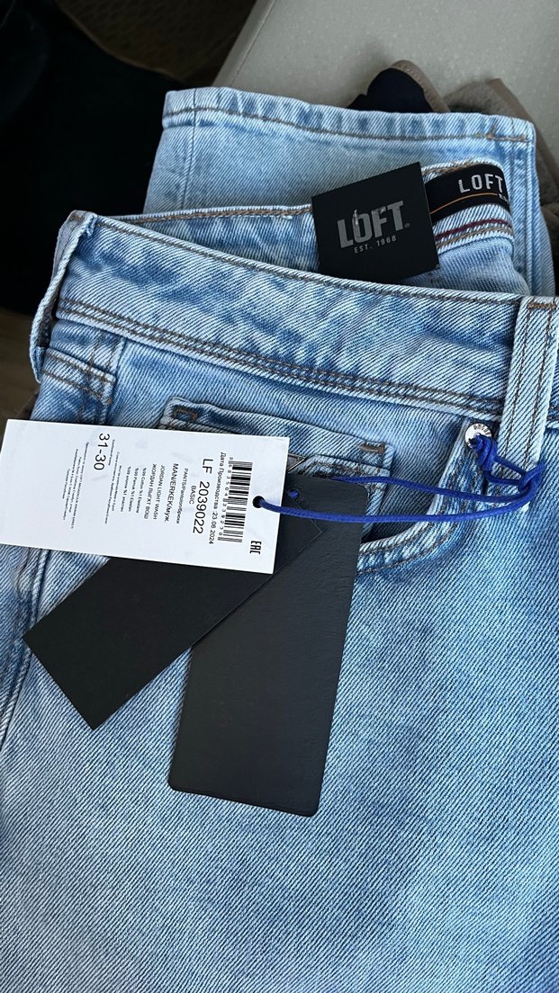 Mavi erkek Kot Pantolon - Görsel 3