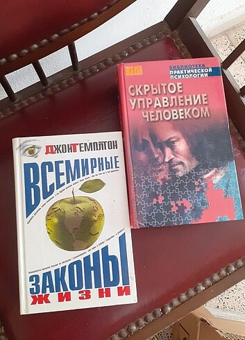 2 adet Rusça kitap
