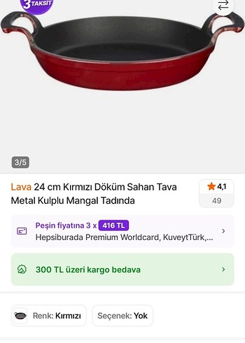 Beden 24 cm Döküm sahan tava