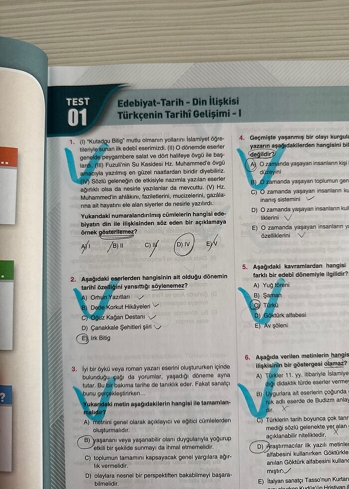 Çap Yayınları 10. Sınıf Türk Dili ve Edebiyatı Soru Bankası - Görsel 2