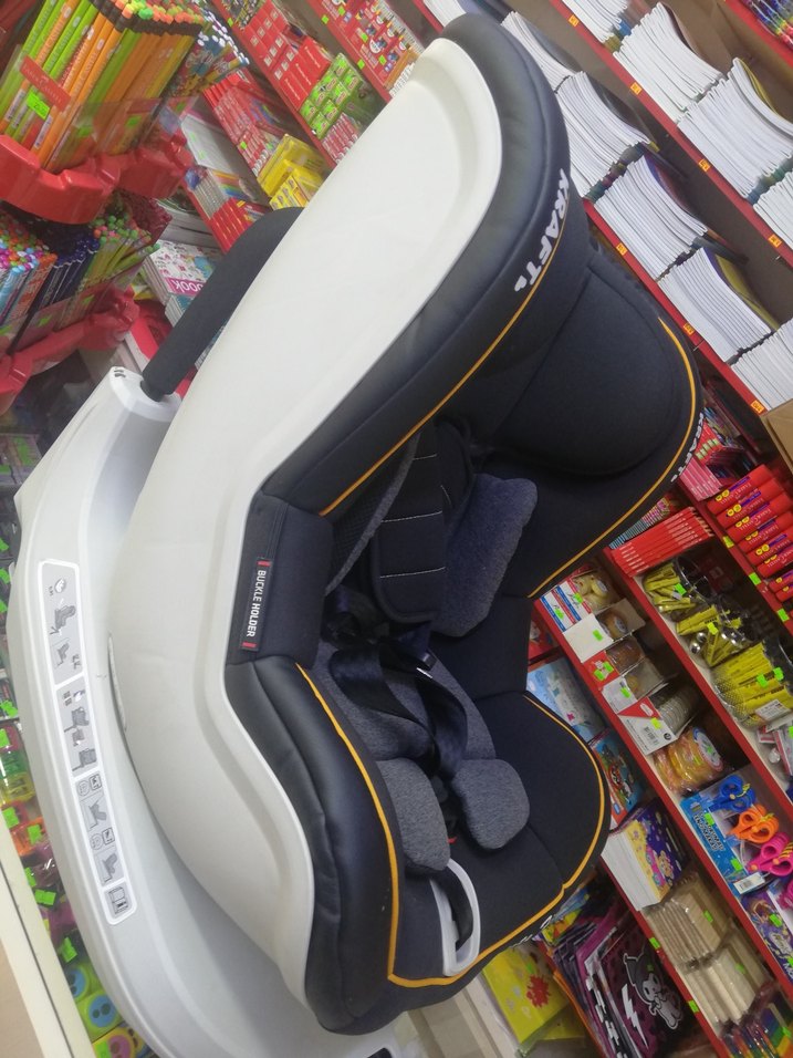 Kraft marka  Çocuk Oto Koltuğu - Görsel 3