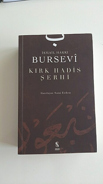 Ürün