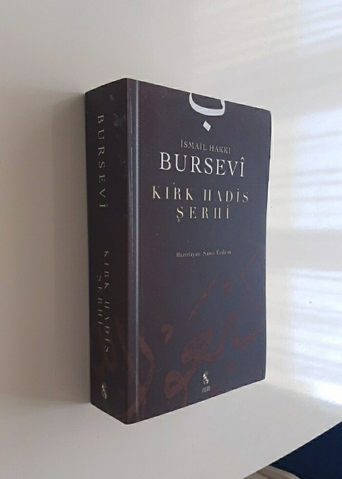 Kitap - Görsel 3