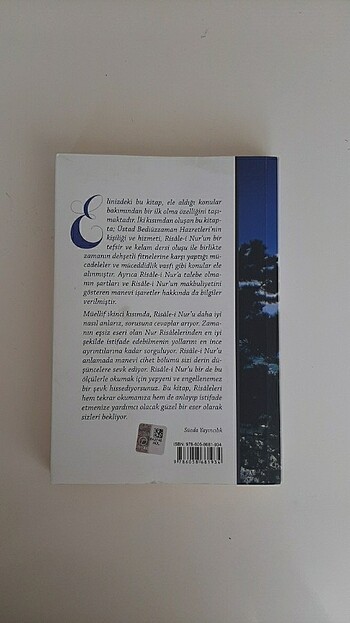 Risale-i Nur - Görsel 4