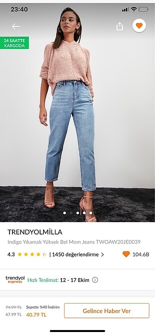 Mom jean