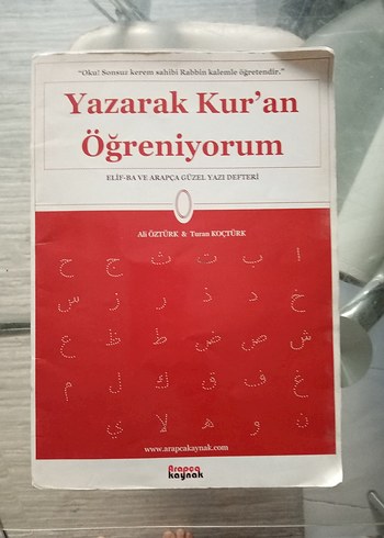 Yazarak Kur'an Öğreniyorum - Elif-Ba Defteri