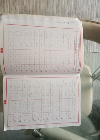 Beden Renk Yazarak Kur'an Öğreniyorum - Elif-Ba Defteri