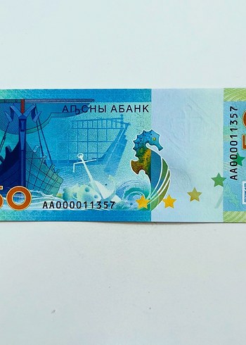  2000 Kazakistan Banknotu koleksiyonluk