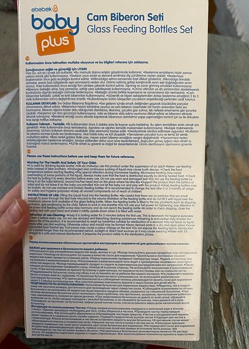 Bebek Plus Cam Biberon 225ml - Görsel 3