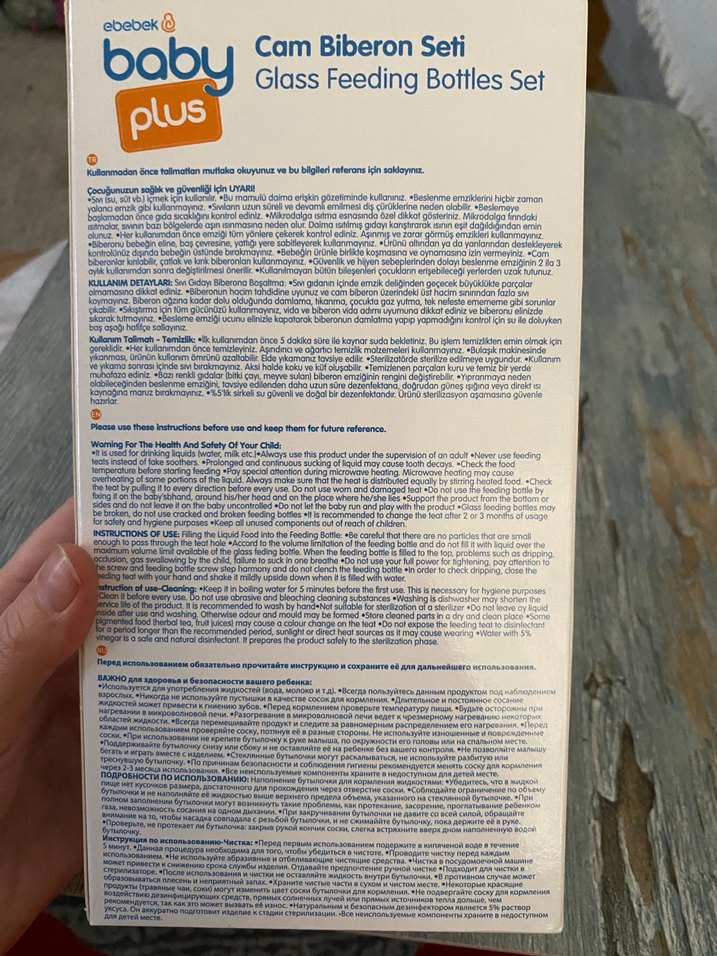 Bebek Plus Cam Biberon 225ml - Görsel 3