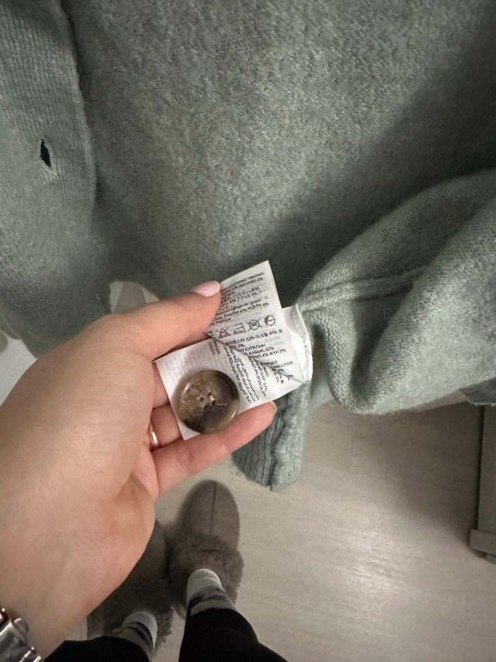 Mint Yeşili Düğmeli Kadın Hırka - Görsel 4