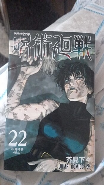 Jujutsu kaisen Japonca manga