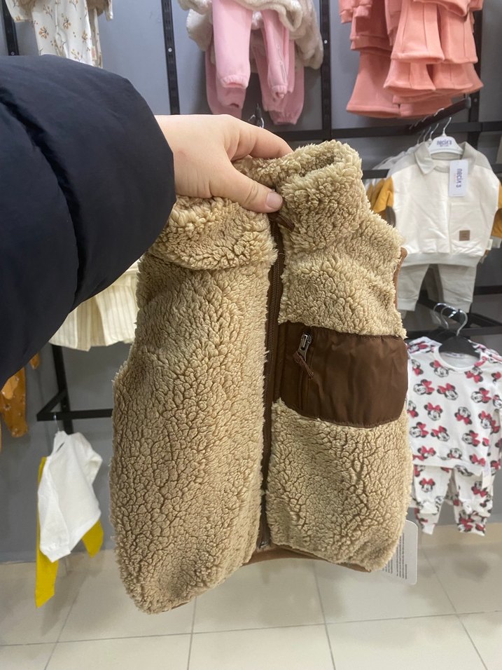 WELSOFT peluş yelek - Görsel 2