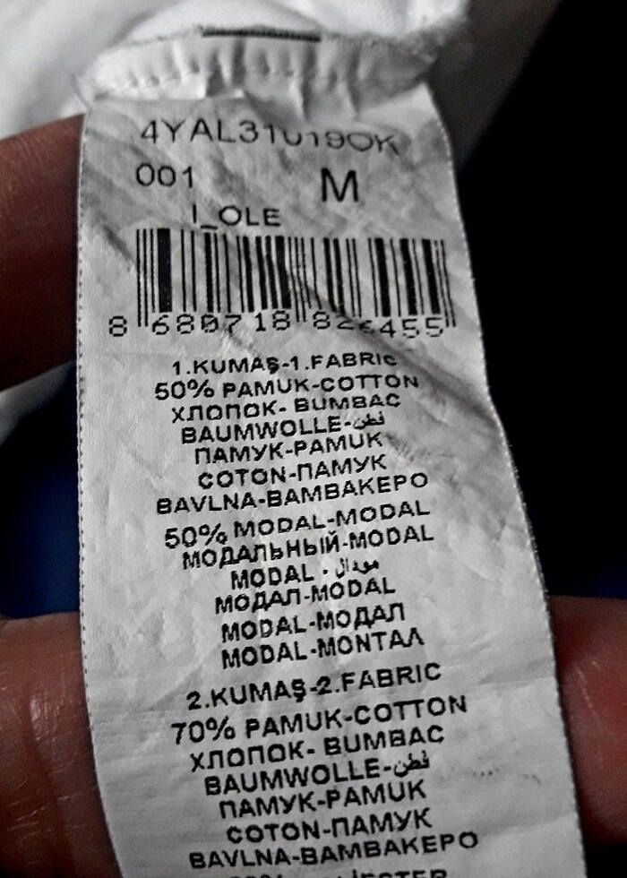 Koton penye M  - Görsel 2