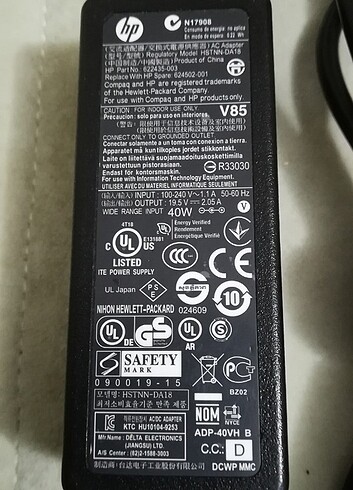 Beden HP 19.5V 2.05A LAPTOP ADAPTÖRÜ NOTEBOOK DİZÜSTÜ