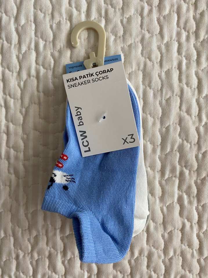 Erkek Çocuk 3'lü Desenli Çorap Seti 5/6 yaş - Görsel 3