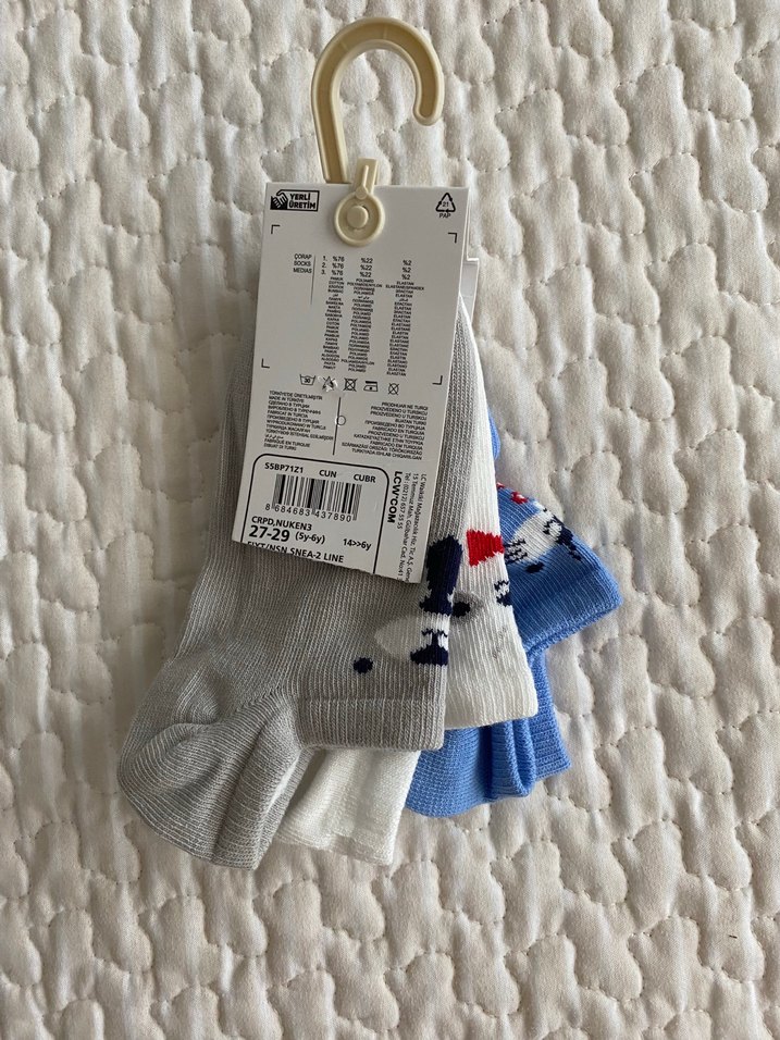 Erkek Çocuk 3'lü Desenli Çorap Seti 5/6 yaş - Görsel 2