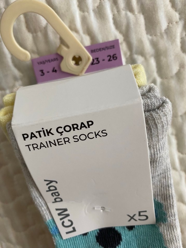 LCW Baby Erkek Çocuk 5'li Desenli Patik Çorap 3/4 yaş - Görsel 4