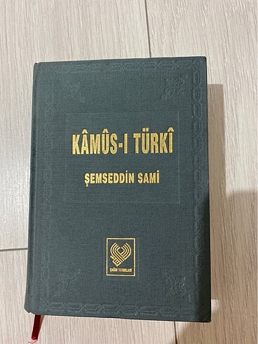 Kamus-ı Türkî