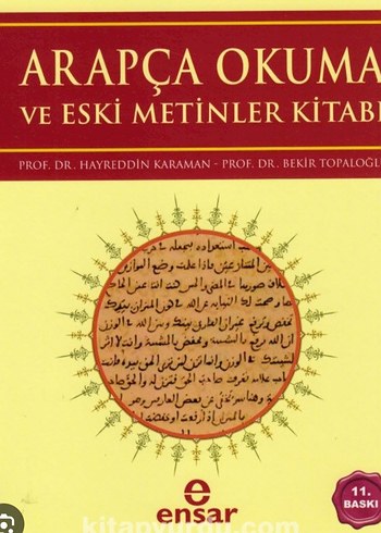 Arapça Okuma ve Eski Metinler Kitabı
