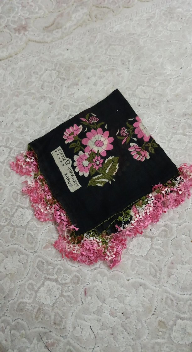 Dantel Detaylı Pembe ÇEYİZLİK YAZMA - Görsel 2