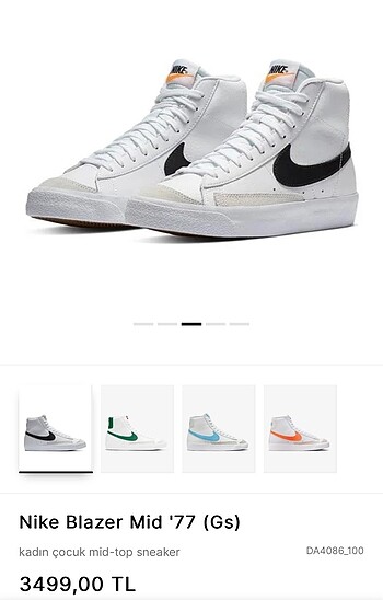 Nike Blazer Mid 77