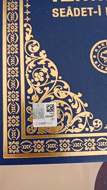 Tam İlmihal (Seadet-i Ebediyye) - Görsel 6