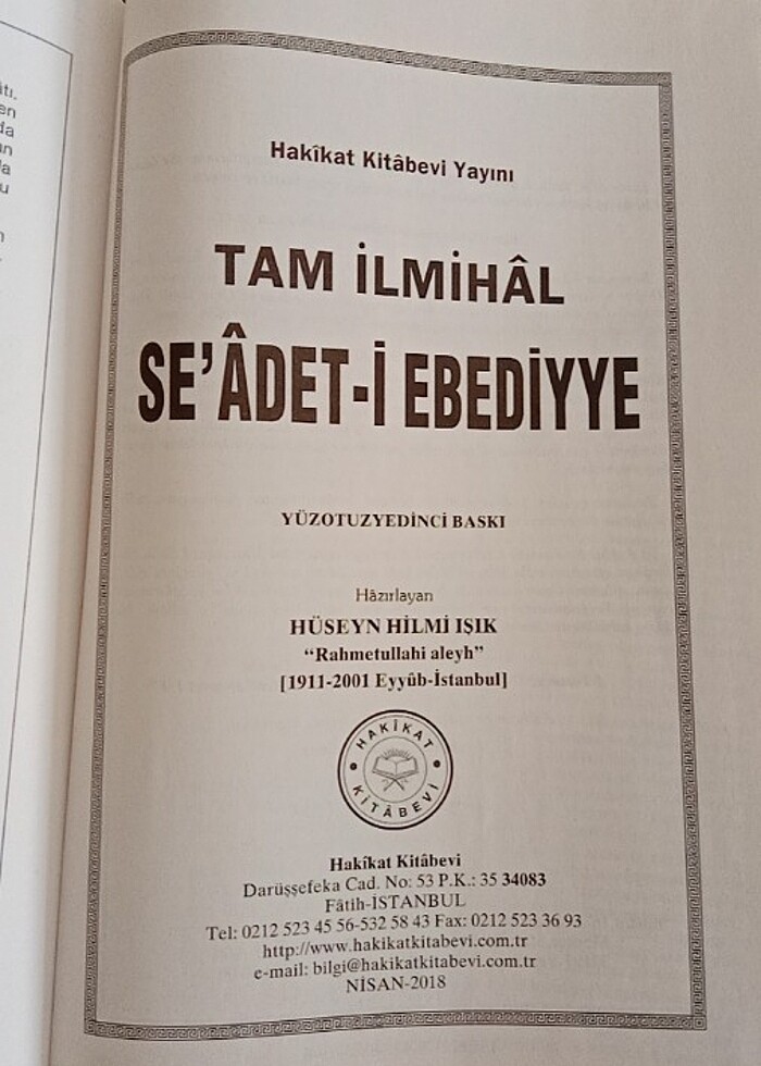 Tam İlmihal (Seadet-i Ebediyye) - Görsel 2