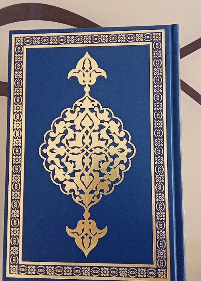 Tam İlmihal (Seadet-i Ebediyye) - Görsel 4