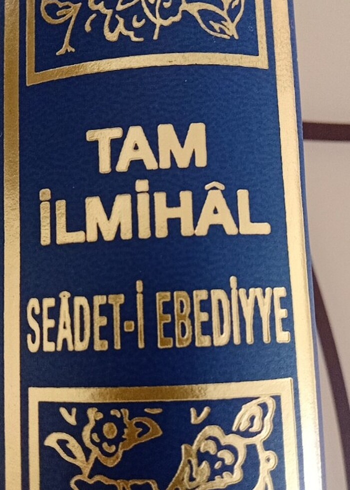 Tam İlmihal (Seadet-i Ebediyye) - Görsel 5