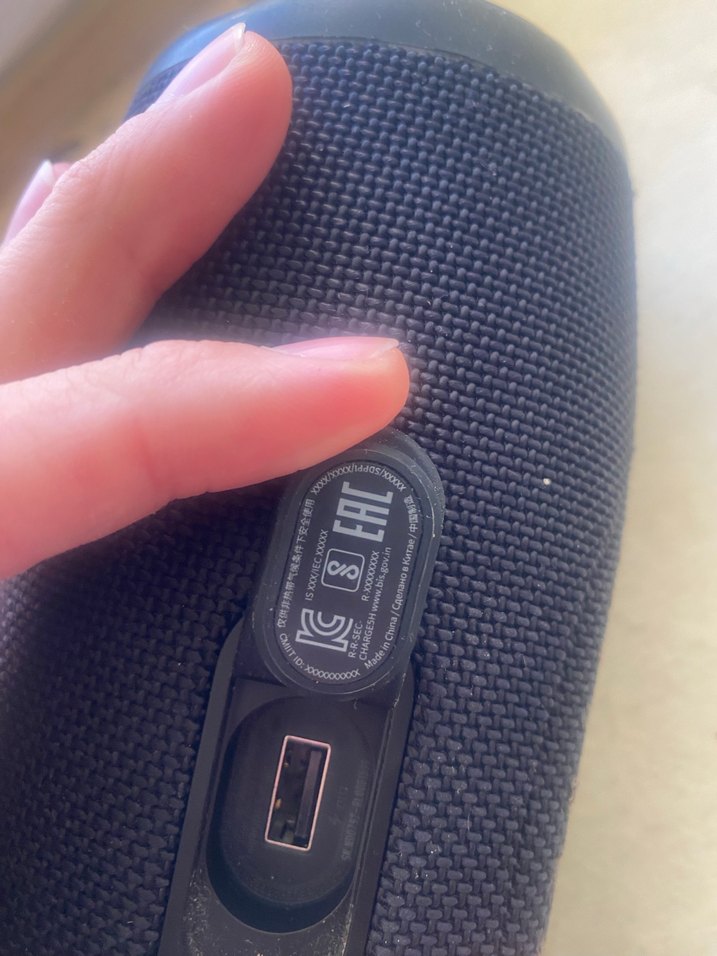 JBL CHARGE 5 - Görsel 2