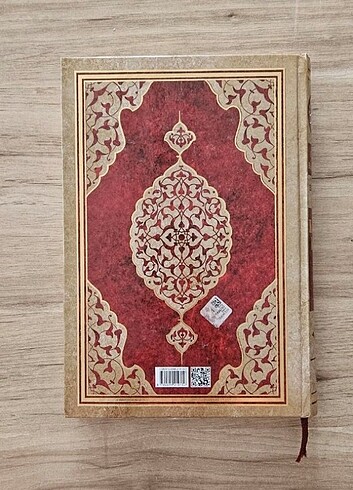 Kur'an-ı Kerim ve Yüce Meali - Elmalılı Hamdi Yazır