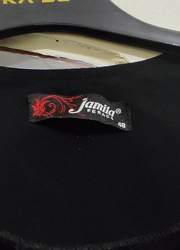Ferace