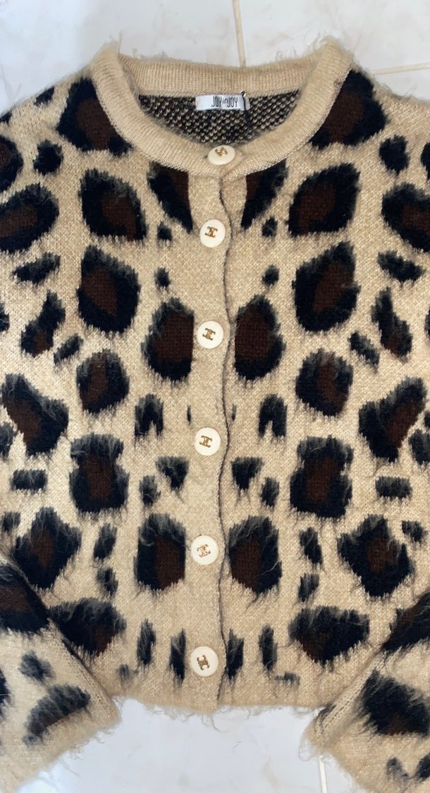 Kahverengi Leopar Desenli Kadın Hırka - Görsel 2