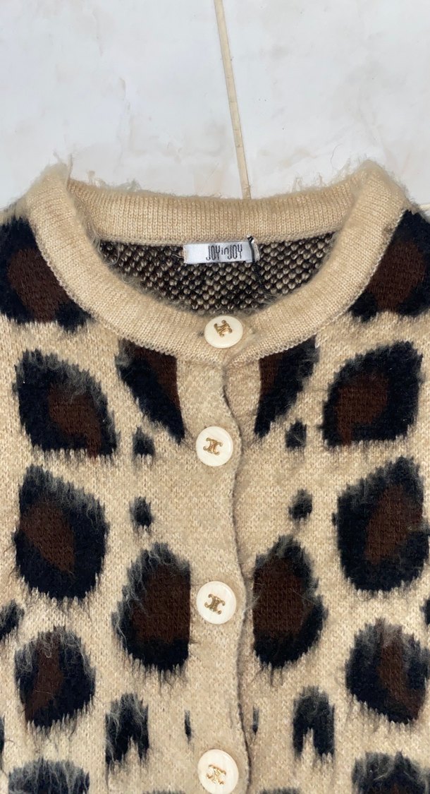 Kahverengi Leopar Desenli Kadın Hırka - Görsel 4