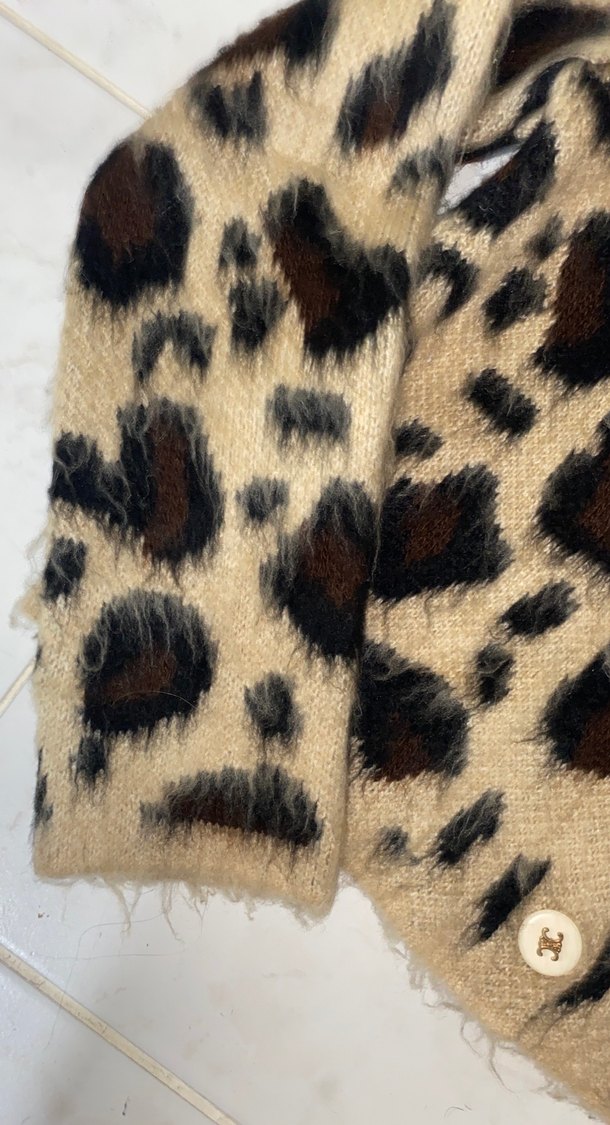 Kahverengi Leopar Desenli Kadın Hırka - Görsel 3