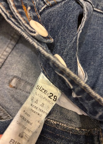 fiyonk detayli jean - Görsel 3