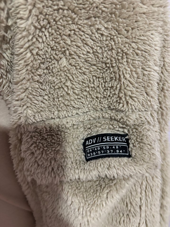 Bershka Bej Peluş Kadın Ceket - Görsel 4