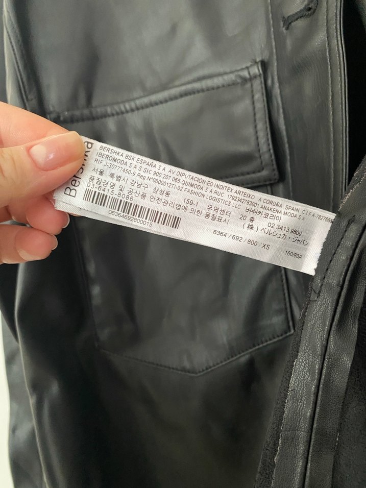 Düğmeli Siyah Midi Deri Kadın Ceket - Görsel 4