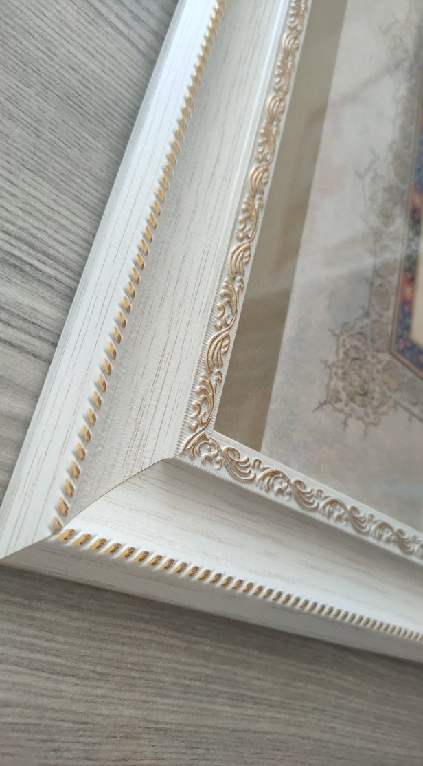 Beyaz Çerçeveli Hat Sanatı Tablosu - Görsel 2