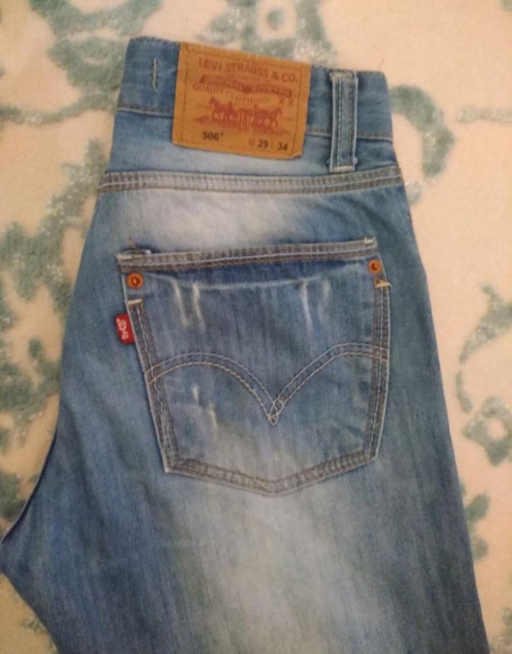 Erkek Denim Pantolon - Görsel 4