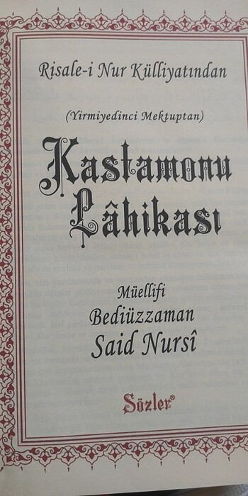  #katamonulahikasi