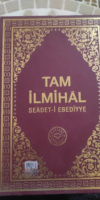 #tamilmihal